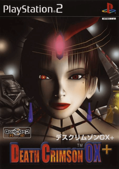 Death Crimson OX+ box art for Playstation 2